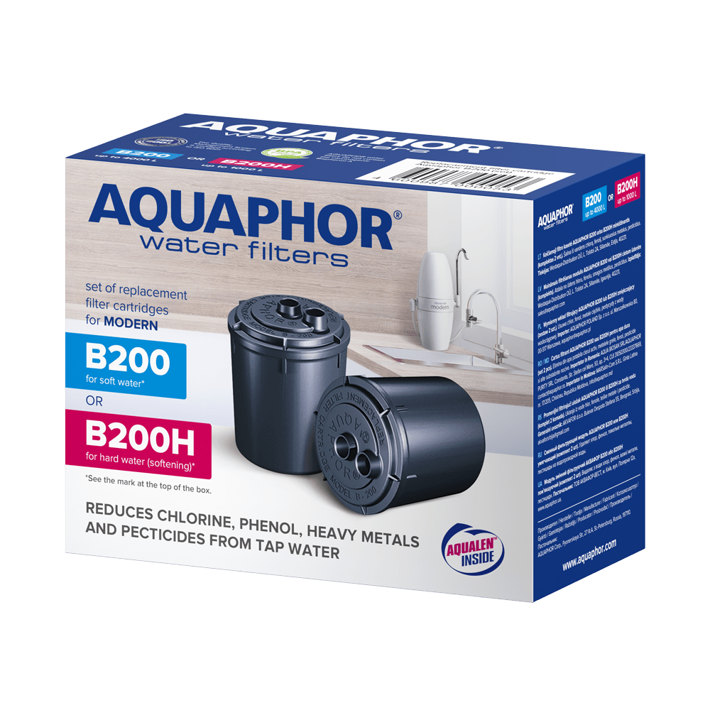 Aquaphor B200 maiņas komplekts-1